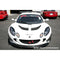 Lotus Exige Front Air Dam/ Lip 2005 - 2012