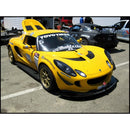 Lotus Elise / Exige Front Bumper Canards 2005 - 2012