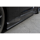 Nissan GTR R35 Side Rocker Extensions/ Side Skirt 2017-Up