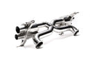 ARMYTRIX Titanium Valvetronic Exhaust System Audi R8 V10 5.2L FSI 14-15