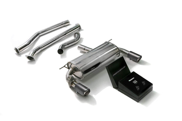 ARMYTRIX Stainless Steel Valvetronic Catback Exhaust System Dual Carbon Tips BMW 340i | 440i F3X 16-20