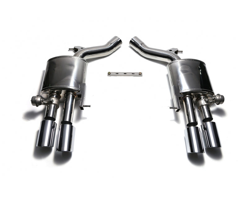 ARMYTRIX Stainless Steel Valvetronic Catback Exhaust System Quad Gold Tips BMW M6 F12 | F13 13-19