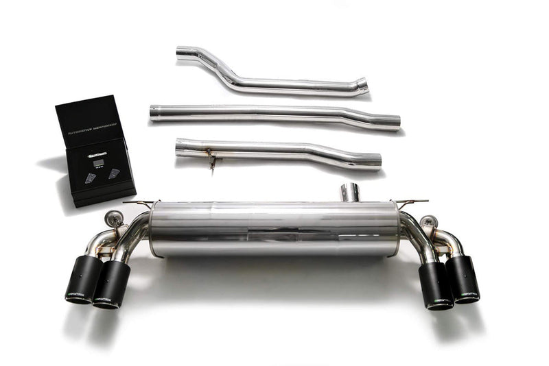 ARMYTRIX Stainless Steel Valvetronic Catback Exhaust System Quad Carbon Tips BMW 540i G30 | G31 17-20