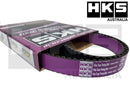 HKS Fine Tune Timing Belt & Balancer Belt Suit Mitsubishi 4G63 Lancer Evolution 1-8