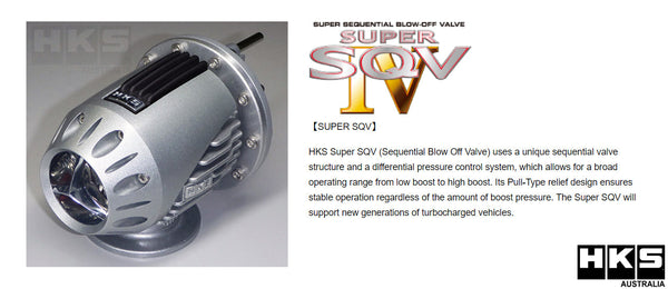 HKS Universal Super Sequential Blow Off Valve IV ~ SSQV4