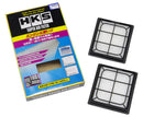 HKS Super Air Panel Filter Suit Nissan Fairlady Z, Z33, VQ35HR