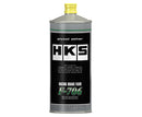 HKS BRAKE FLUID F-706 1L 195C 306C