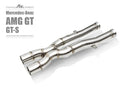 Valvetronic Exhaust System for Mercedes Benz AMG GT / GTS / GTC C190 R190 4.0TT M178 15+