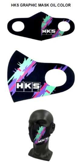 HKS Face Mask / Covering, Available in 3 Different Designs