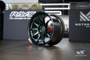 Volk Racing CE28SL 17"