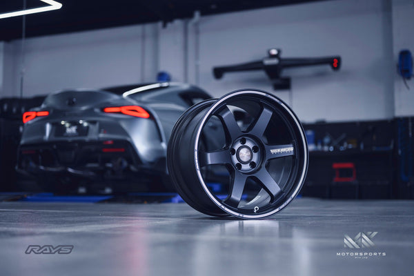 Volk Racing TE37 Ultra Track Edition II